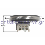 Εστία (Καφέ) Μικρή 450W Φ85 220V Φαρδύ στεφάνι