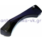 Χειρολαβή καπακιού χύτρας LAGOSTINA