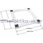 Βάση Πλυντηρίου / Ψυγείου / Κουζίνας ρυθμιζόμενη ΓΕΝΙΚΗΣ ΧΡΗΣΗΣ ΛΕΥΚΗ