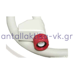 Σωλήνας παροχής νερού με βαλβίδα aqua stop πλυντηρίων πιάτων / ρούχων 1,8 μέτρα 220volt