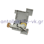 Βαλβίδα aqua stop παροχής νερού πλυντηρίων πιάτων / ρούχων PITSOS / SIEMENS / BOSCH 091058