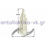 Μαχαίρι κοντό MULTI MOULINEX T71 λευκό