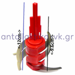 Μαχαίρι κοντό MOULTI SINGER 2 / 1   23213-00071