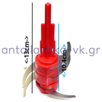 Μαχαίρι μακρύ MOULTI SINGER 2 / 1 23213-00058