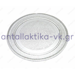 Πιάτο φούρνου μικροκυμάτων Φ24.5cm ίσιο ΓΕΝΙΚΗΣ ΧΡΗΣΗΣ