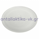 Microwave oven plate Φ24.5cm with 3 GENERAL notches