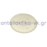 Πιάτο φούρνου μικροκυμάτων Φ27cm με 3 εγκοπές ΓΕΝΙΚΗΣ ΧΡΗΣΗΣ