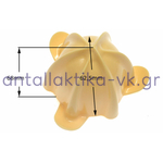 Κώνος στίφτη SIEMENS / BOSCH (422891 κίτρινο) (423929 λευκό)