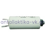3.5mF 450volt GENERAL USE capacitor