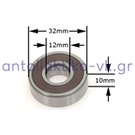 Ρουλεμάν 6201 ΖΖ 12mm X 32mm X 10mm