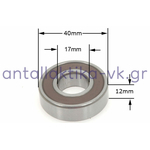 Ρουλεμάν 6203 ZZ 17mm X 40mm X 12mm