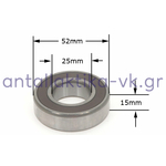 Ρουλεμάν 6205 ZZ 25mm X 52mm X 15mm