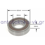 Ρουλεμάν 6206 ZZ 30mm X 62mm X 16mm