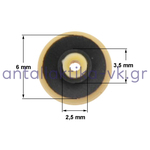 Μειωτήρας παροχής νερού βαλβίδας πλυντηρίων κίτρινος 2,5 λίτρα / λεπτό