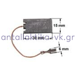 Καρβουνάκια πλυντηρίου MIELE / WHIRLPOOL 15 X 5 X 27 (ΣΕΤ) 1689370