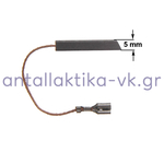 Καρβουνάκια πλυντηρίου MIELE / WHIRLPOOL 15 X 5 X 27 (ΣΕΤ) 1689370