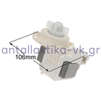 Αντλία αποχέτευσης πλυντηρίου ρούχων / πιάτων MIELE κουμπωτή 6239560 IM.