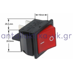 Διακόπτης ΟΝ - OFF 4ων επαφών με λαμπάκι ΓΕΝΙΚΗΣ ΧΡΗΣΗΣ