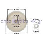 Γρανάζια MULTI MOULINEX σετ μικρό και μεγάλο μίξερ 094 καί Τ71