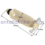 Μαχαίρι MULTI MOULINEX AV4 MULTITRIO 475828904