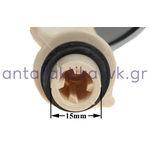 Μαχαίρι MULTI MOULINEX AV4 MULTITRIO 475828904