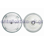 Μπολ MULTI IZZY E450 KENWOOD 129953