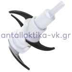 Μαχαίρι MULTI IZZY E450 KENWOOD  12995