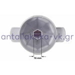 Κώνος στίφτη PHILIPS / MOULINEX / TEFAL 420303593441