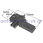 Θερμοδιακόπτης πόρτας πλυντηρίου (με ντίζα) PITSOS 4600 / SIEMENS / BOSCH 066793