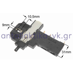 Θερμοδιακόπτης πόρτας πλυντηρίου (με ντίζα) PITSOS 4600 / SIEMENS / BOSCH 066793