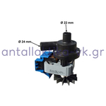 Aντλία αποχέτευσης πλυντηρίου ρούχων PITSOS 2600 SIEMENS / BOSCH