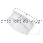 Κλείστρο πόρτας πλυντηρίου ρούχων AEG / ZANUSSI 1108254002