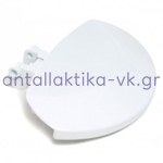 Κλείστρο πόρτας πλυντηρίου ρούχων ZANUSSI / AEG 50294509000