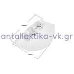 Κλείστρο πόρτας πλυντηρίου ρούχων AEG / ZANUSSI 1320361015