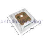 Σακούλα σκούπας ROWENTA HYGIENE RO602 ZR-0012