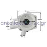 Aντλία μαγνητική αποχέτευσης πλυντηρίου ρούχων BOSCH / SIEMENS 144487