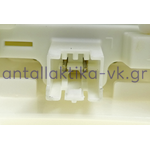 Αντλία πλυντηρίου ρούxων με φίλτρο BOSCH / WHIRLPOOL / IGNIS C00535957