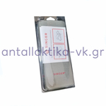 Πανί πρέσας SINGER με αφρολέξ ORIGINAL  677063