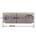 Φίλτρο νερού ατμοσυστήματος SINGER ROMANCE / FUNAI / PITSOS