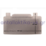 Φίλτρο νερού ατμοσυστήματος SINGER ROMANCE / FUNAI / PITSOS