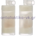 Φίλτρο νερού ατμοσυστήματος AEG original (2 τεμάχια)  9001667493 DBS2300 2800 AEL05