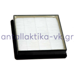 Φίλτρο εξαγωγής αέρα σκούπας SINGER VC2410