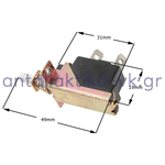 Διακόπτης σόμπας αλογόνου ΓΕΝΙΚΗΣ ΧΡΗΣΗΣ