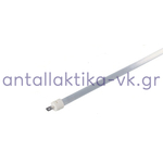 Αντίσταση θερμαντικού χαλαζία κομπλέ 400W  ( 38,5cm έξω-έξω πορσελάνη)