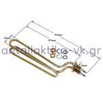 Αντίσταση θερμοσιφώνου με 2 ρακόρ 3/8 - M14 CALPAK  ΓΕΝΙΚΗΣ ΧΡΗΣΗΣ 4000Watt, 220Volt