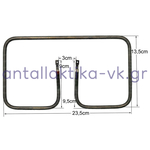 Αντίσταση τοστιέρας SEB / TEFAL 110volt, 800watt 23,5 X 13,5CM