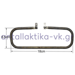 Αντίσταση τοστιέρας μικρής 110Volt  18 X 6,5CM  375Watt