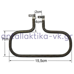 Αντίσταση τοστιέρας μικρής 110Volt 15,5 X 7CM