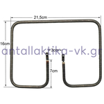 Αντίσταση τοστιέρας CUISINART / BERSON / IZZY 220volt 21,5 X 16CM