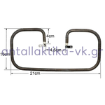 Αντίσταση τοστιέρας IZZY 110volt 21 X 10CM  750watt